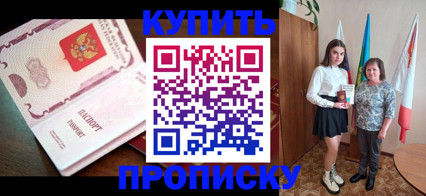 форма 3 в Окуловке